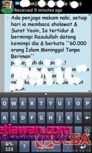 BBM 10